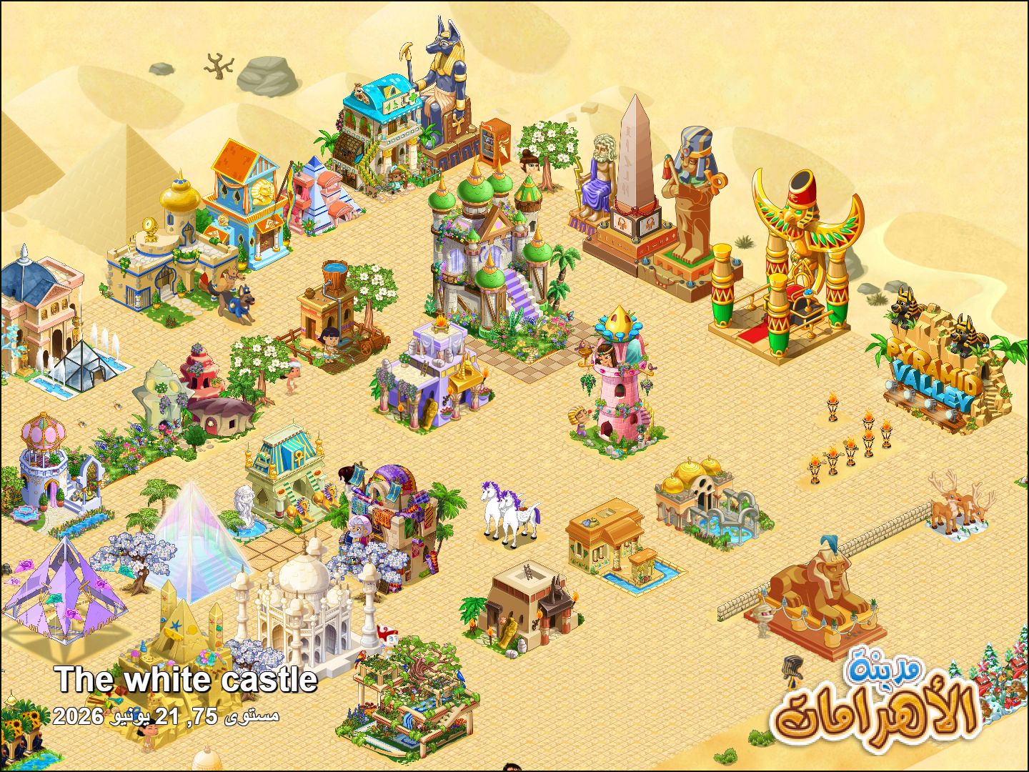 Community screenshot shared by aliaan on PyramidValley: Reborn