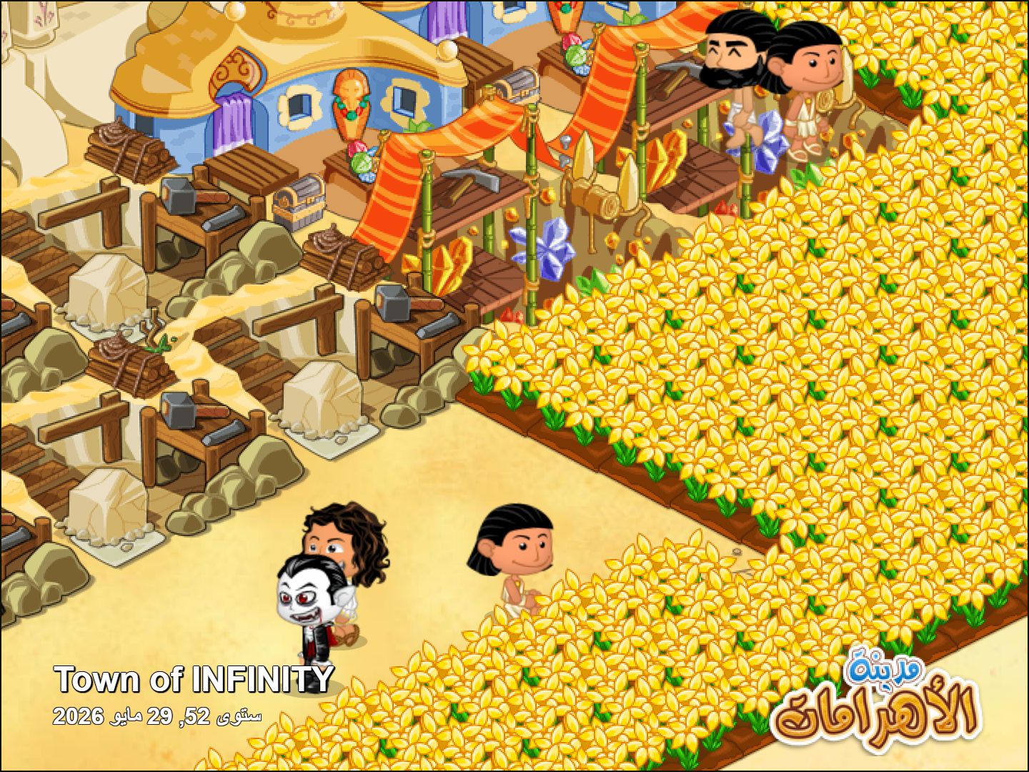 Community screenshot shared by beshoymureed2 on PyramidValley: Reborn