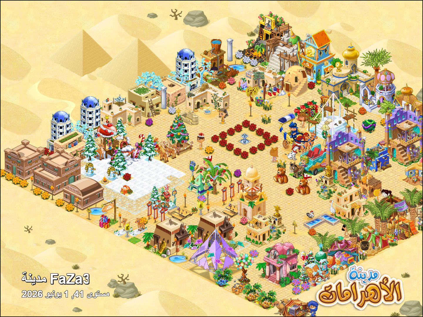 Community screenshot shared by FaZa3 on PyramidValley: Reborn