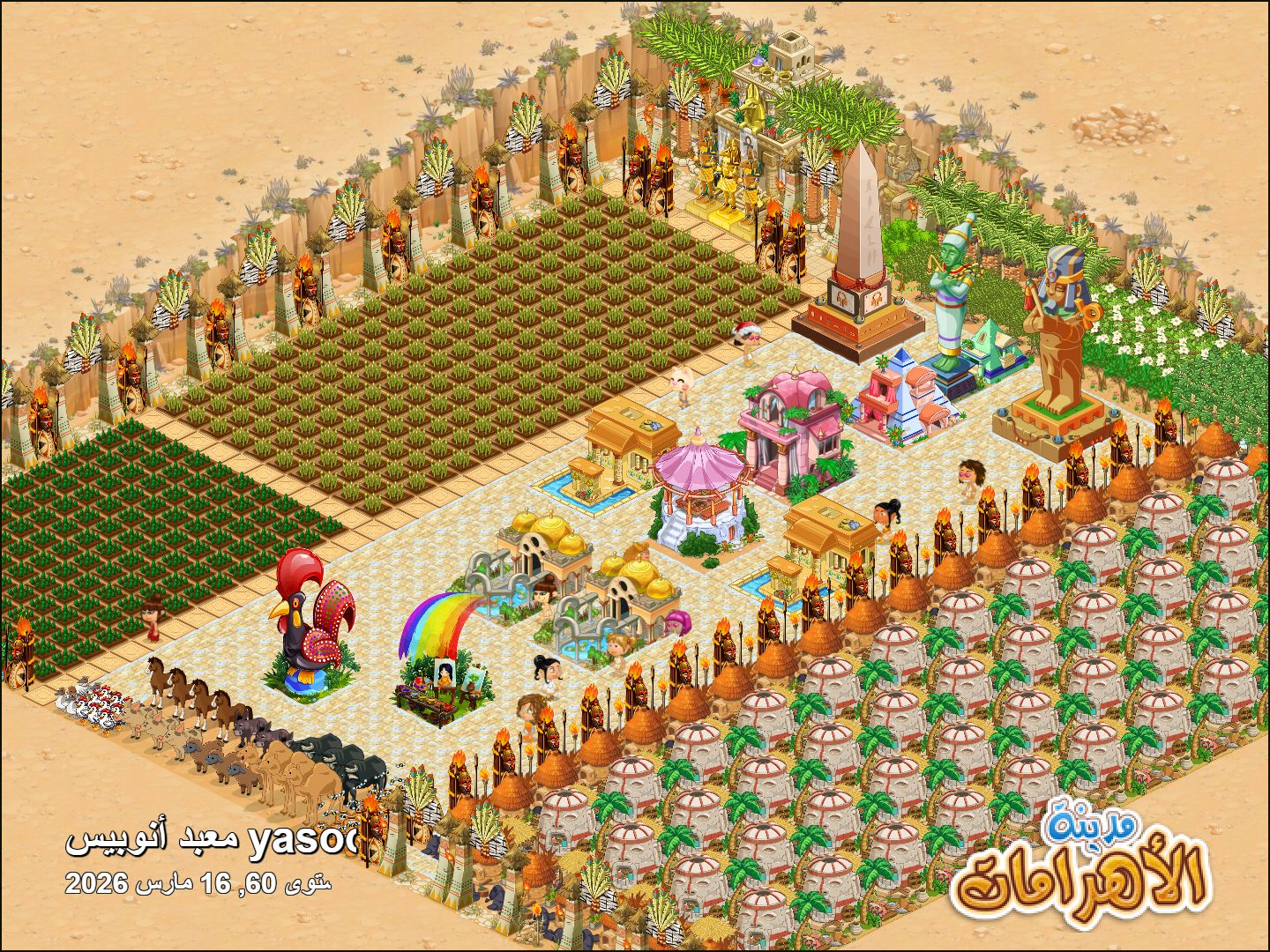 Community screenshot shared by yasoo on PyramidValley: Reborn