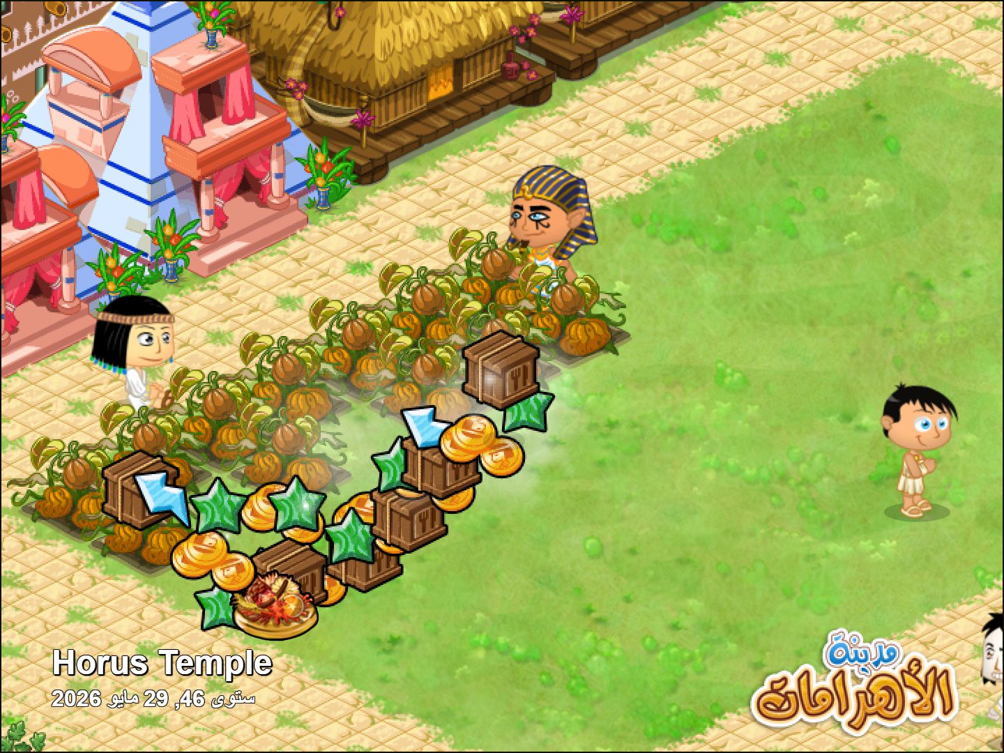 Community screenshot shared by 1Eng-Ahmed on PyramidValley: Reborn
