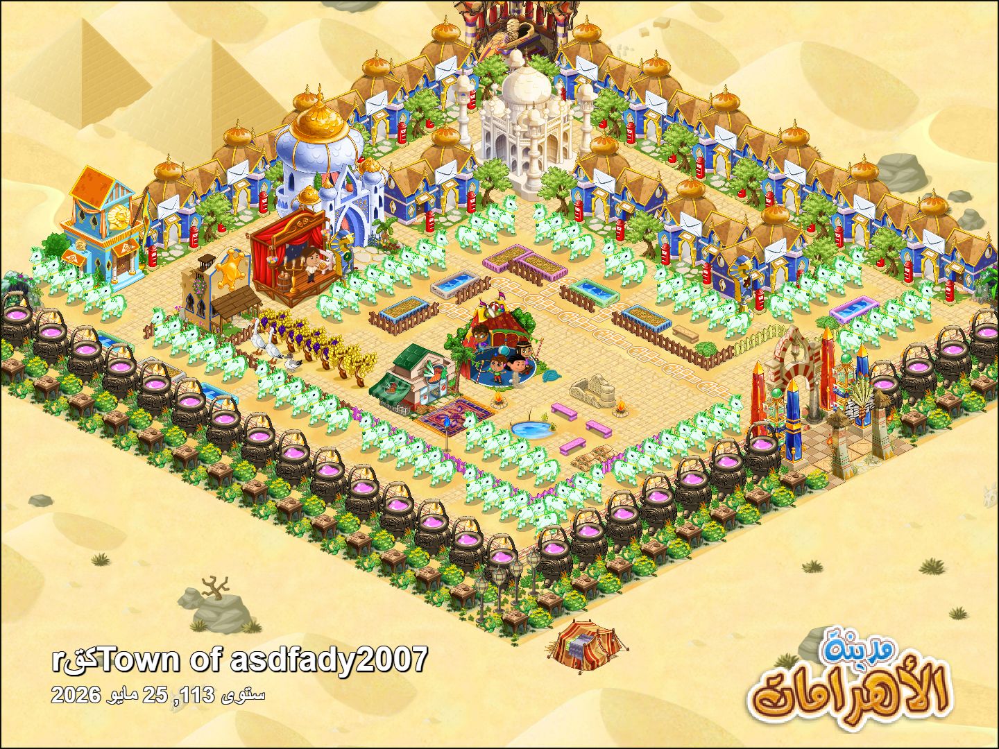 Community screenshot shared by asdfady2007 on PyramidValley: Reborn