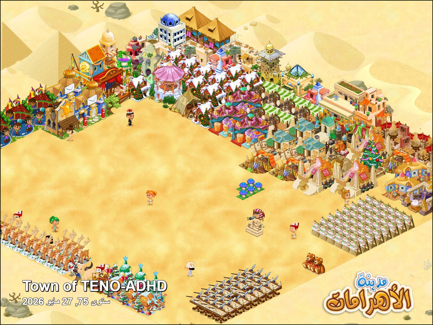 Community screenshot shared by TENO-ADHD on PyramidValley: Reborn