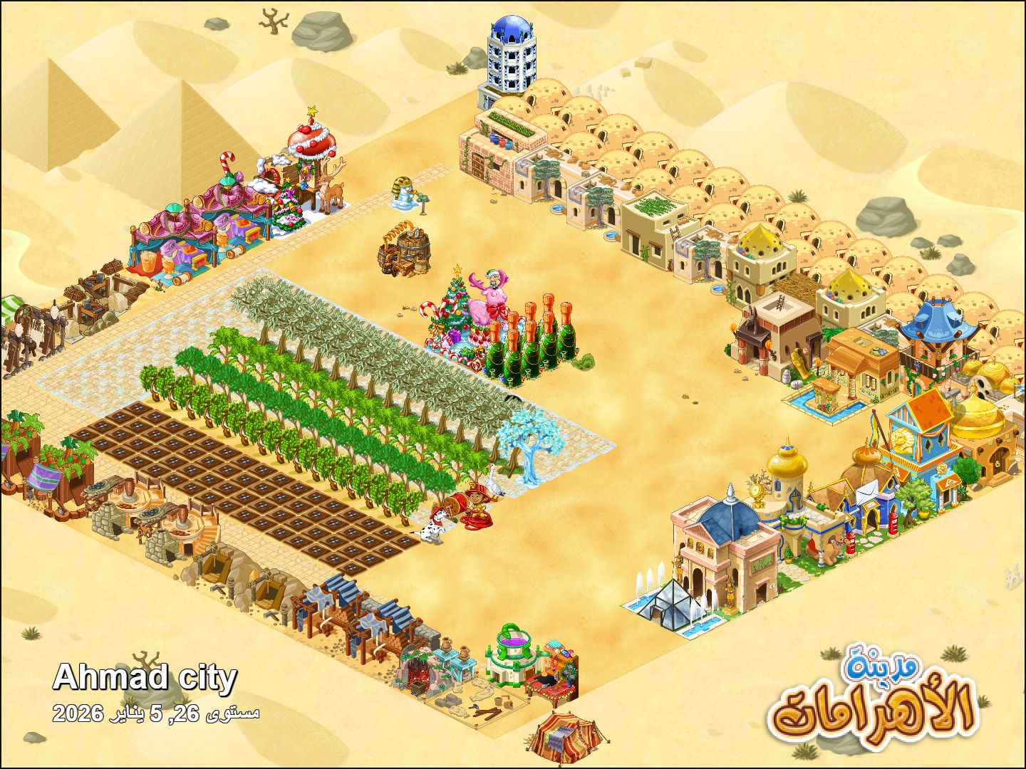 Community screenshot shared by Ahmadr48 on PyramidValley: Reborn