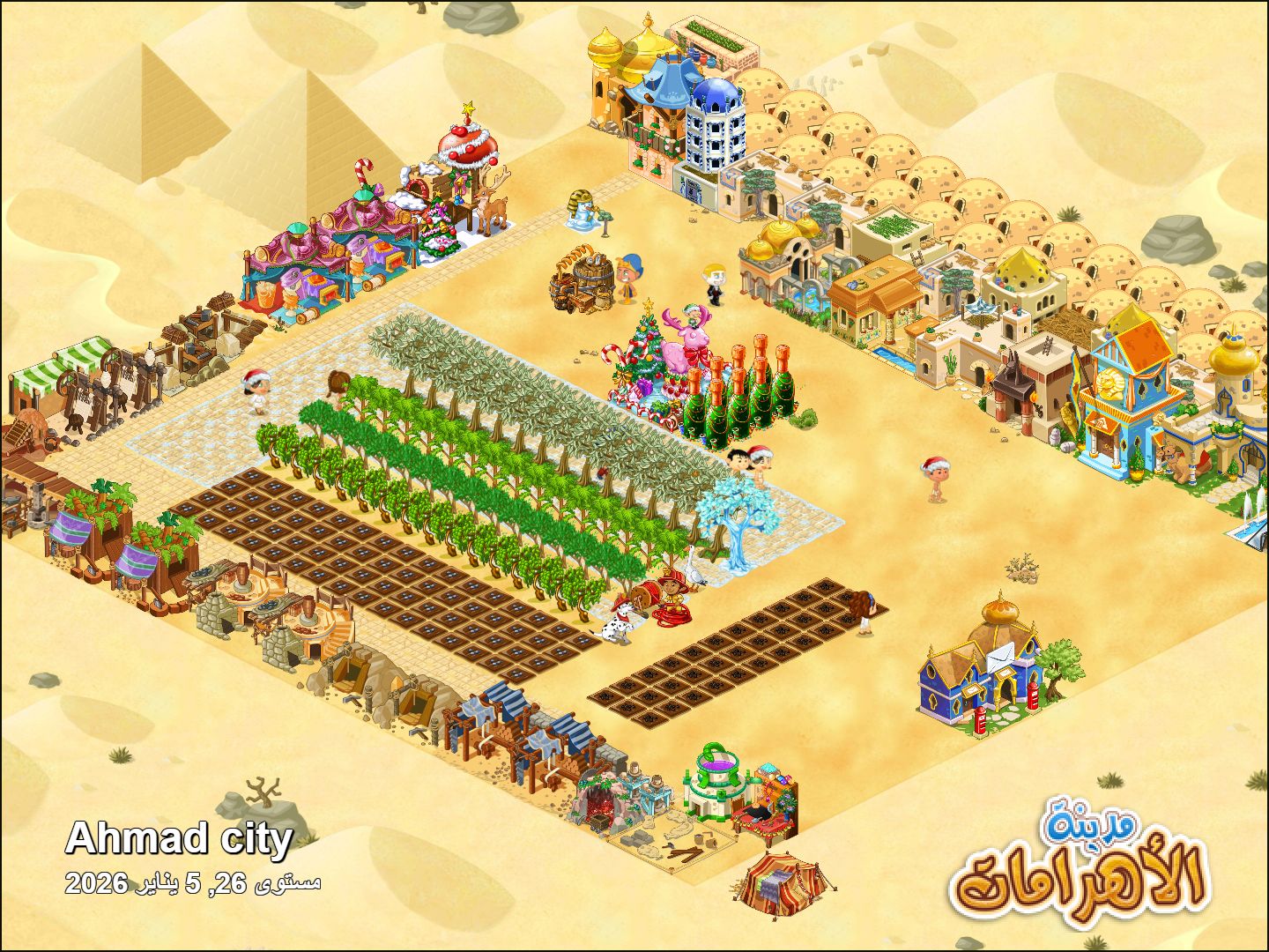 Community screenshot shared by Ahmadr48 on PyramidValley: Reborn