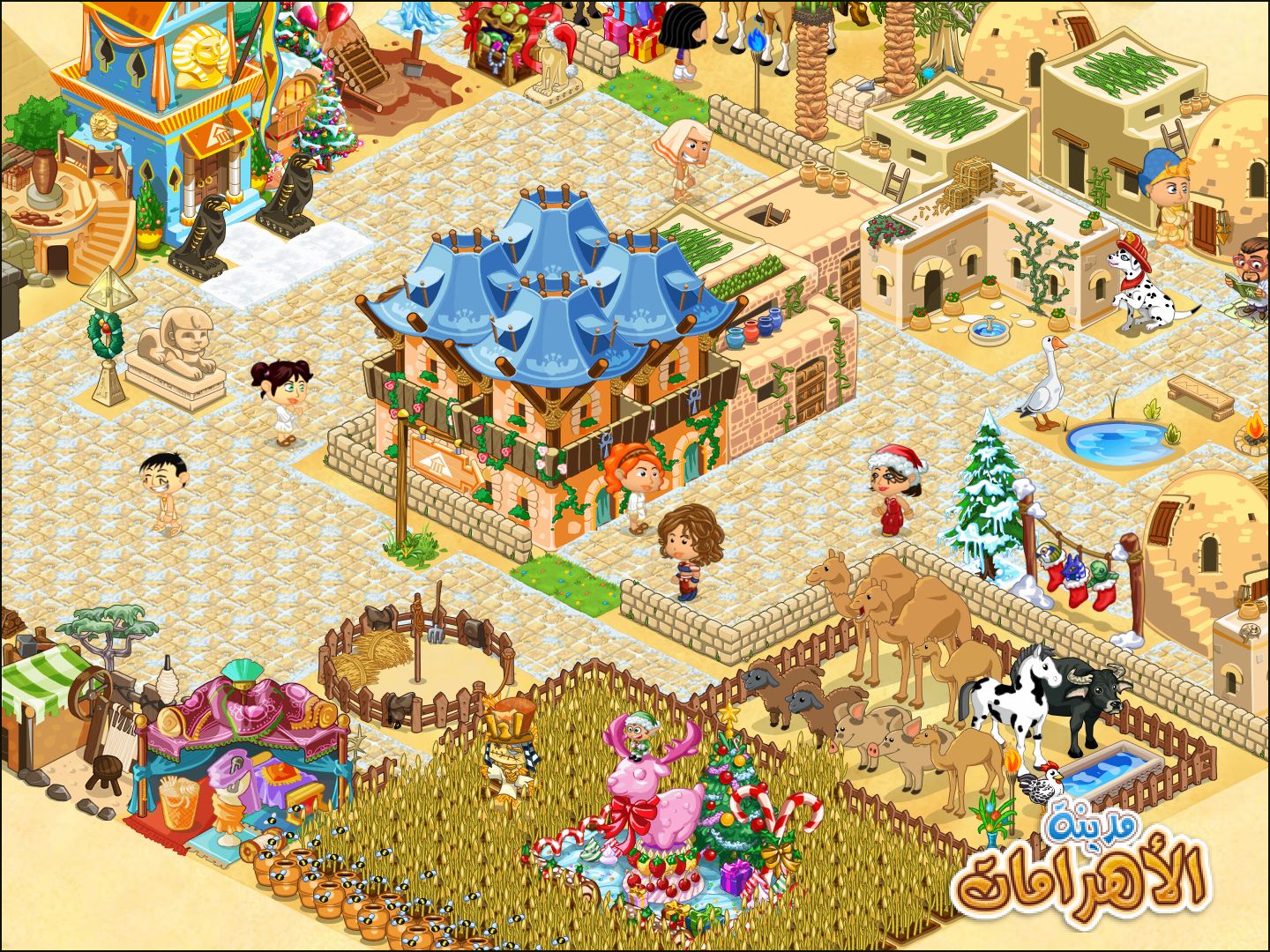 Community screenshot shared by X-MAX on PyramidValley: Reborn