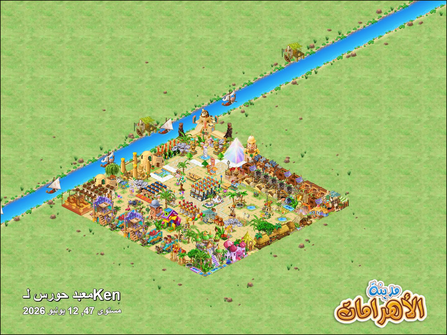 Community screenshot shared by Ken on PyramidValley: Reborn