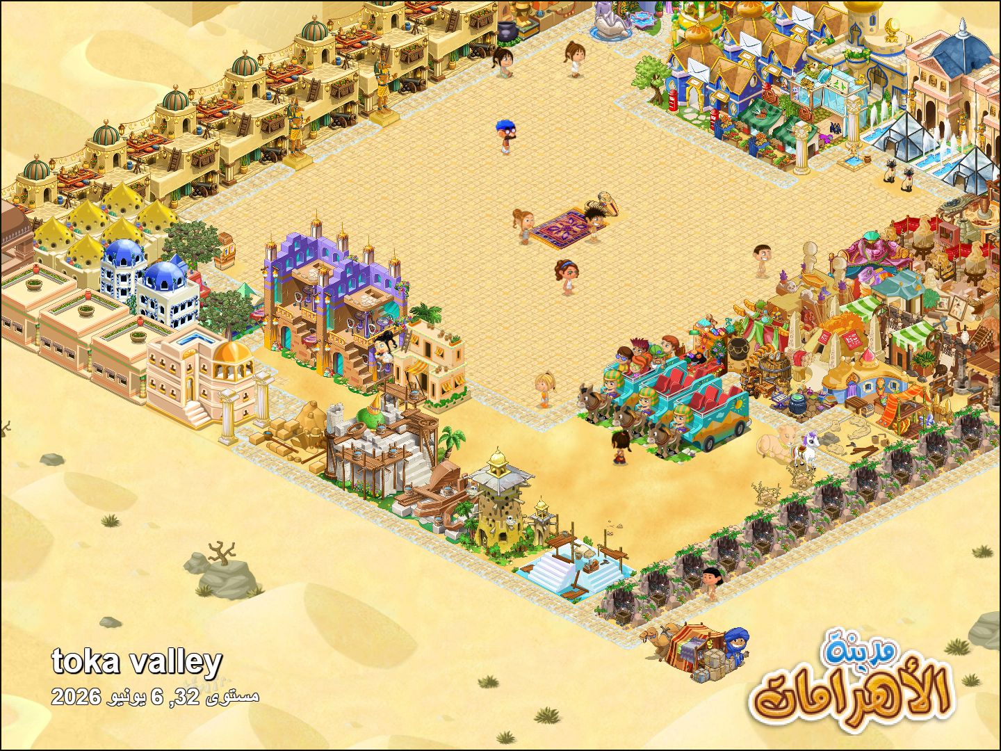 Community screenshot shared by misstuwka on PyramidValley: Reborn