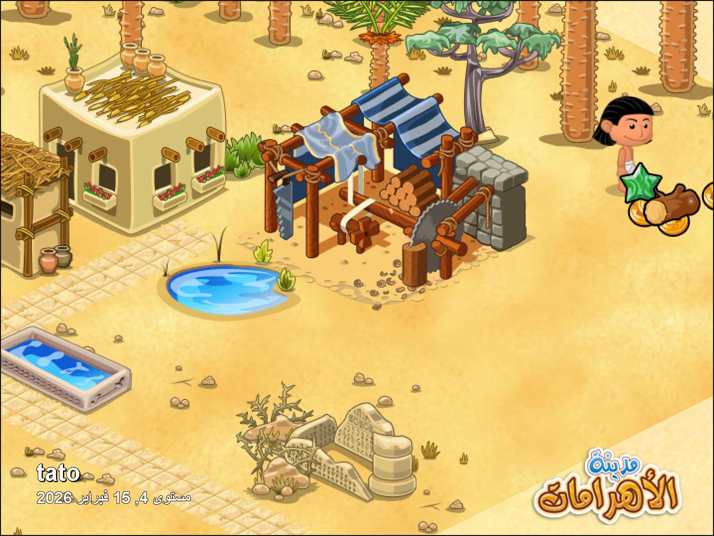 Community screenshot shared by m-k-eltantawi on PyramidValley: Reborn
