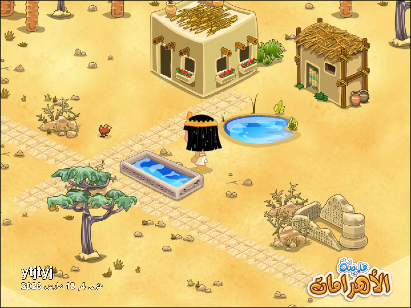 Community screenshot shared by m-k-eltantawi on PyramidValley: Reborn