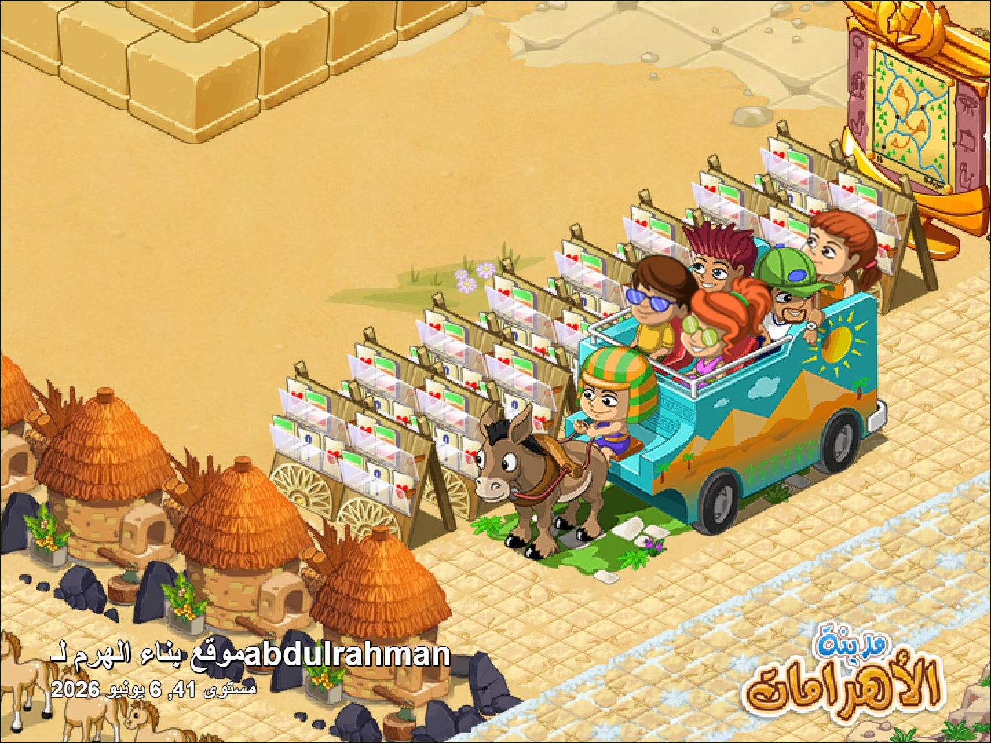 Community screenshot shared by abdulrahman on PyramidValley: Reborn