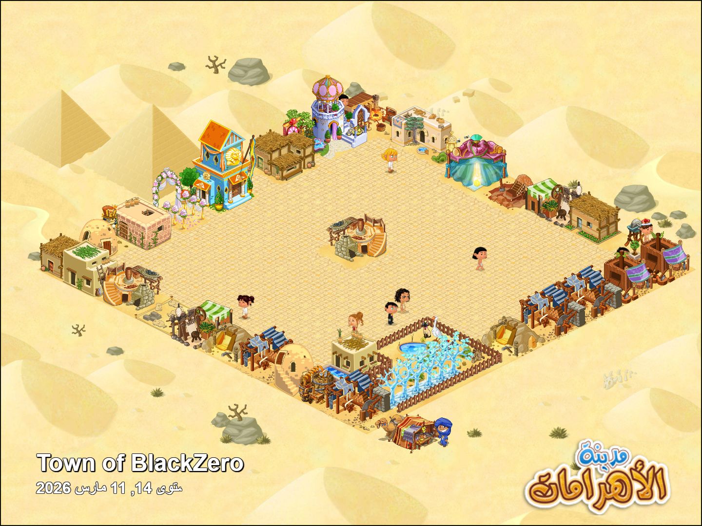 Community screenshot shared by BlackZero on PyramidValley: Reborn