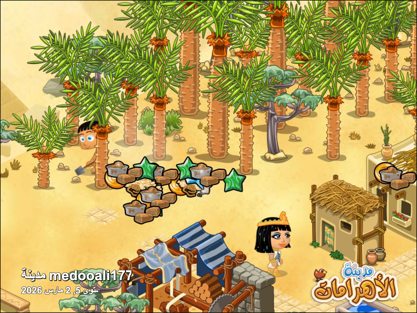 Community screenshot shared by medooali177 on PyramidValley: Reborn