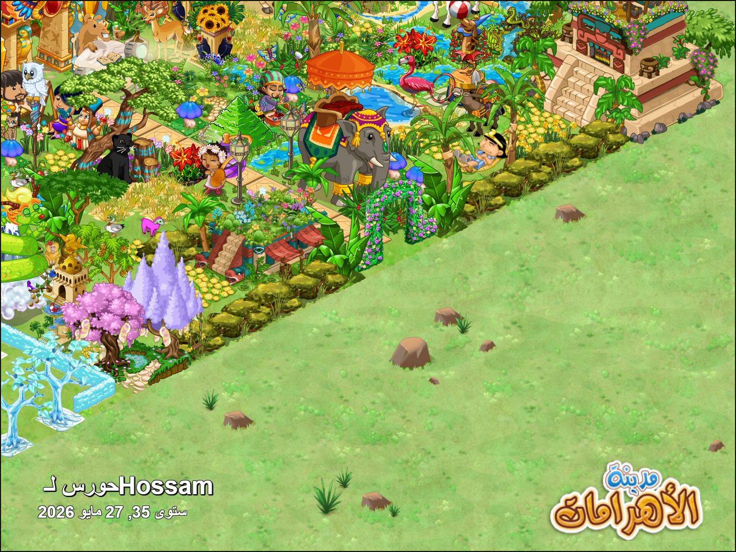 Community screenshot shared by Hossam on PyramidValley: Reborn