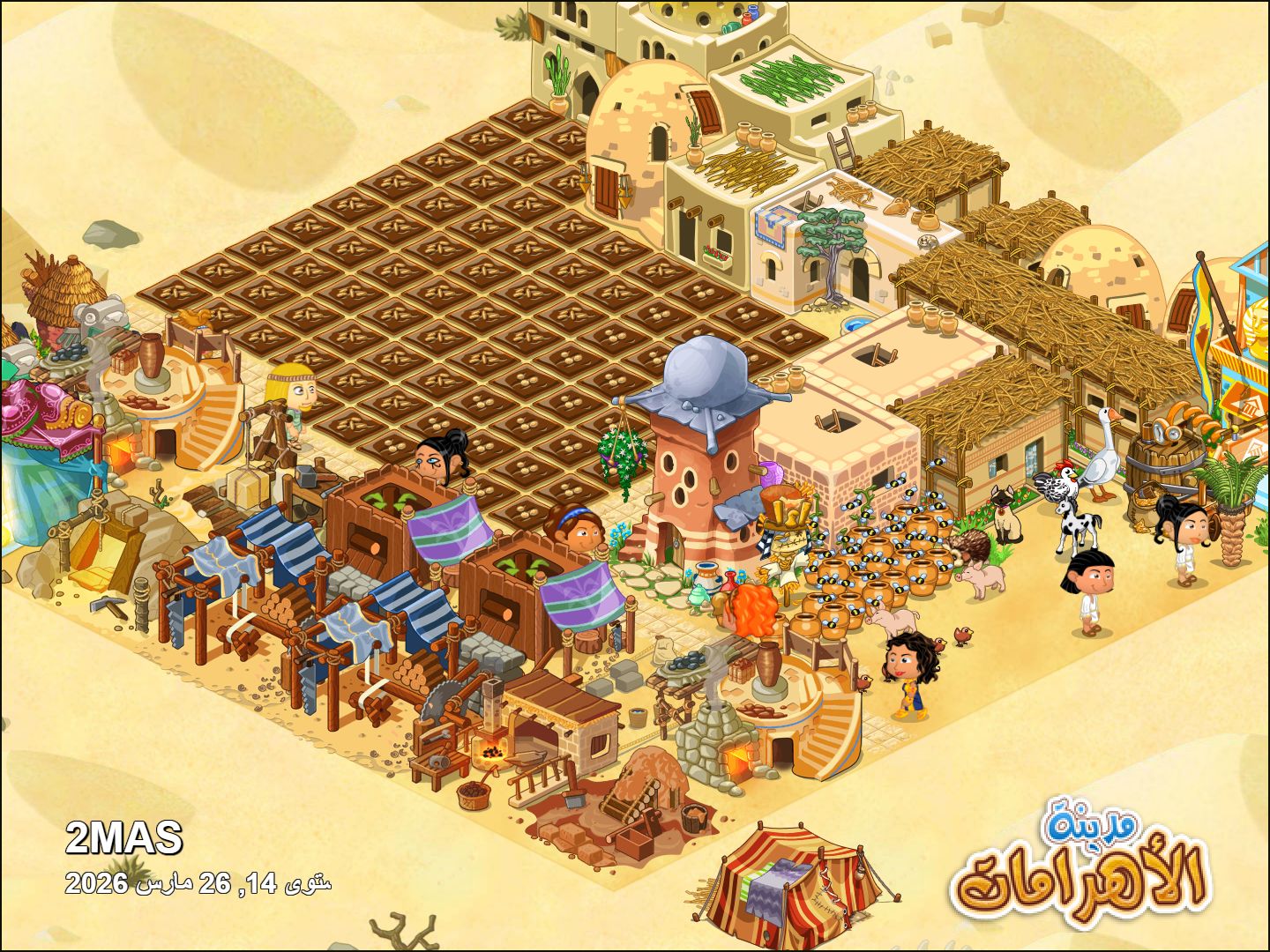 Community screenshot shared by 2MAS on PyramidValley: Reborn
