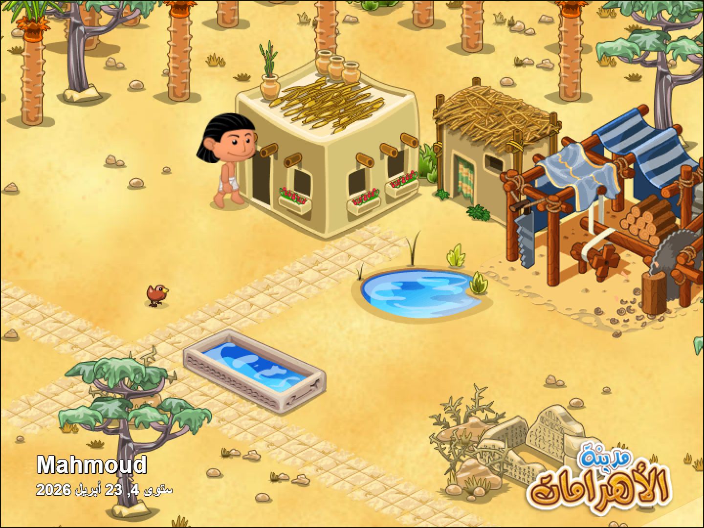 Community screenshot shared by x9mb on PyramidValley: Reborn