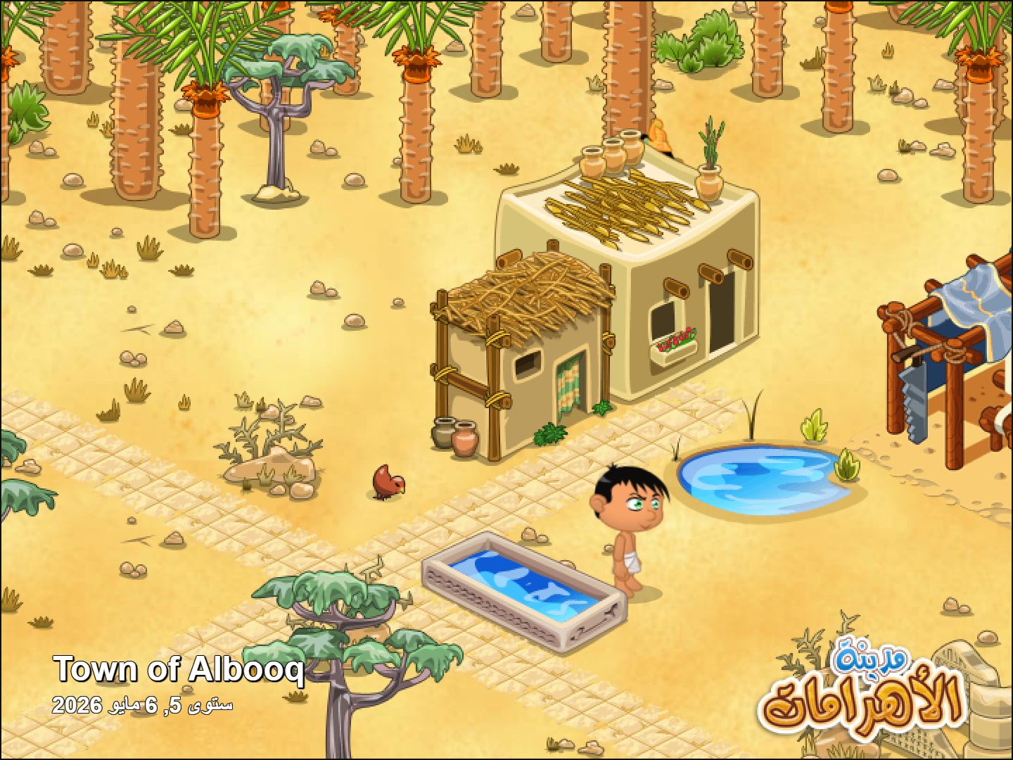 Community screenshot shared by Albooq on PyramidValley: Reborn