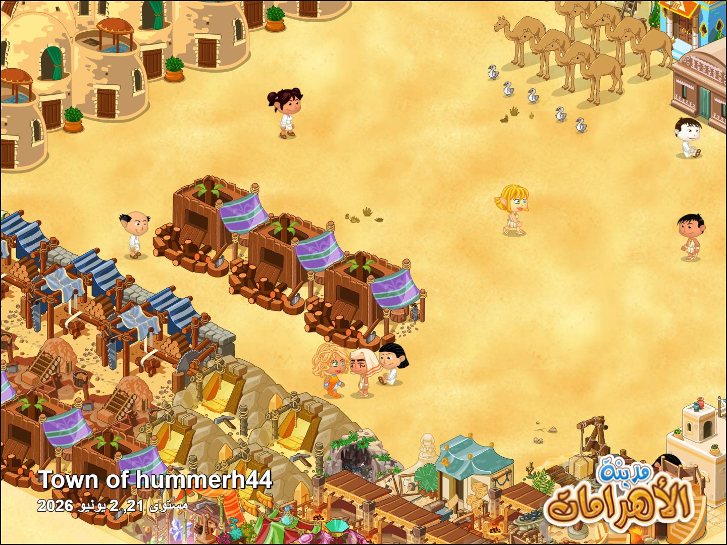 Community screenshot shared by hummerh44 on PyramidValley: Reborn