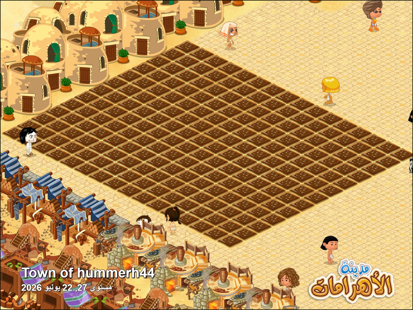 Community screenshot shared by hummerh44 on PyramidValley: Reborn