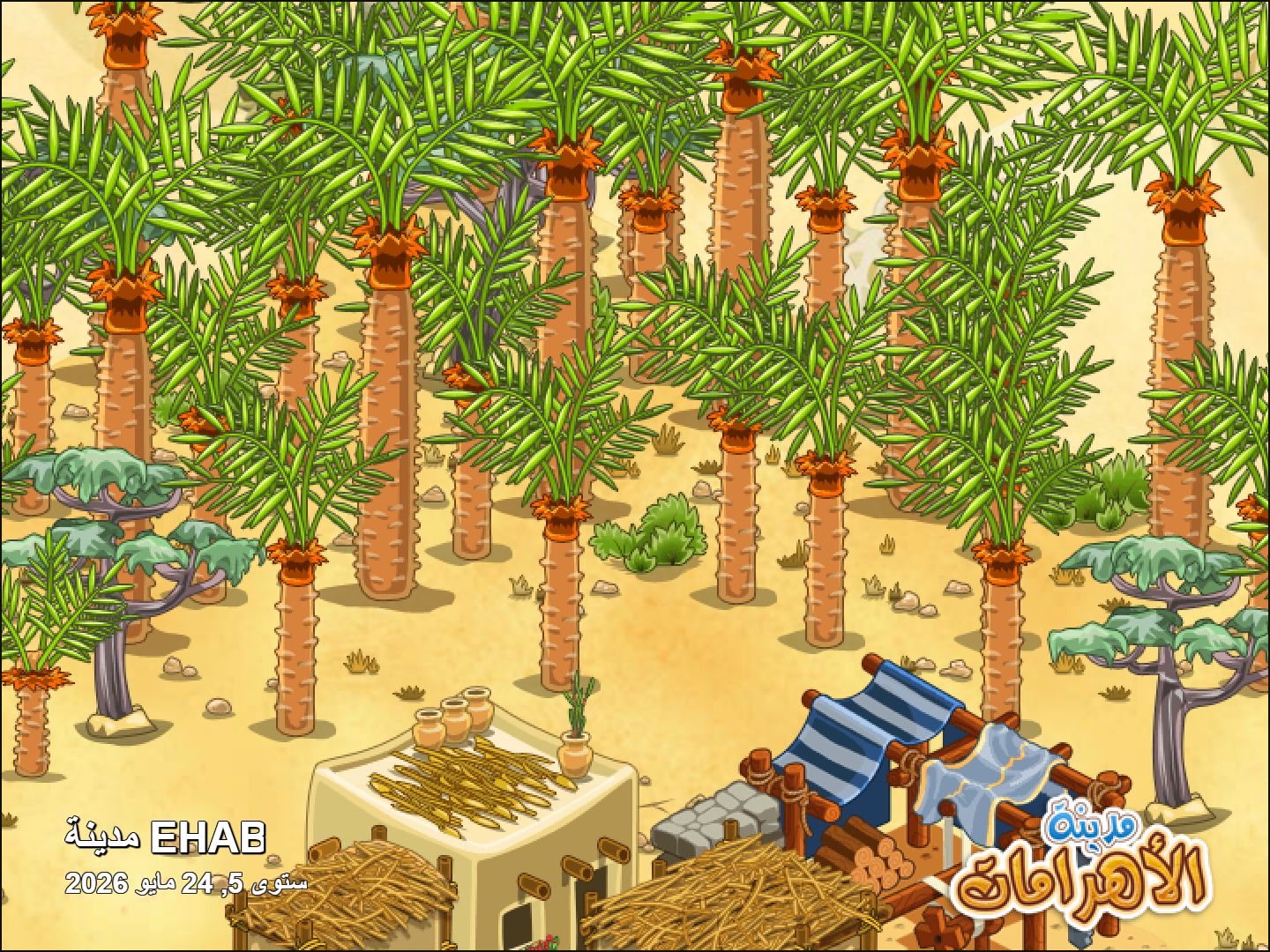 Community screenshot shared by EHAB on PyramidValley: Reborn