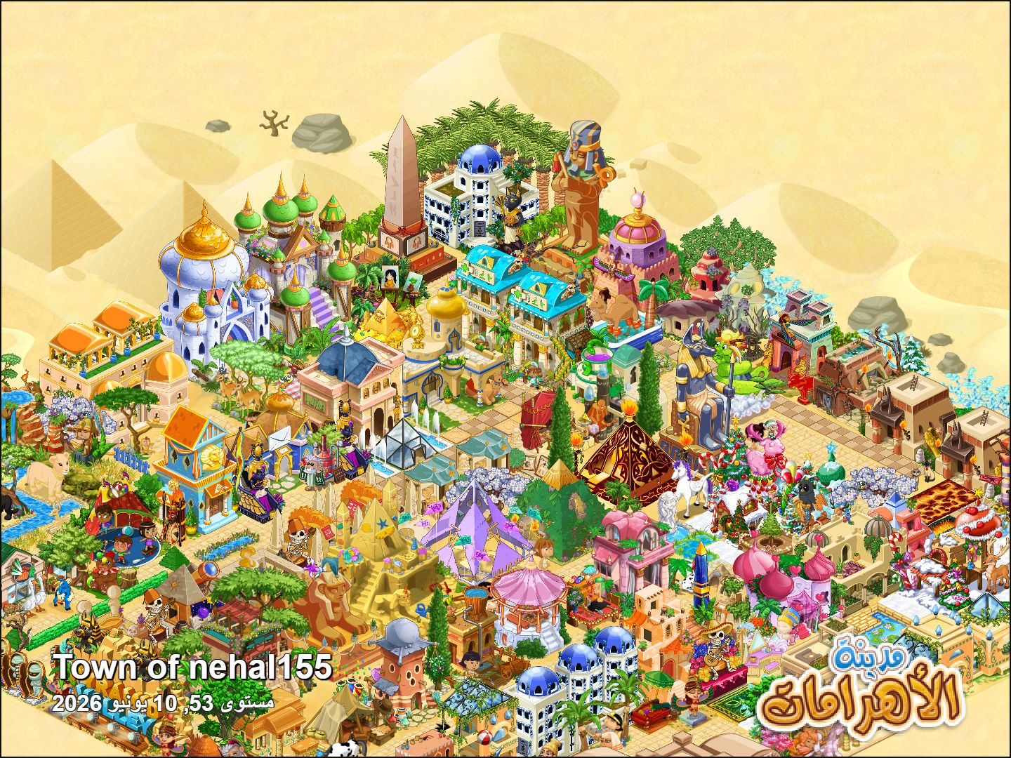 Community screenshot shared by nehal on PyramidValley: Reborn